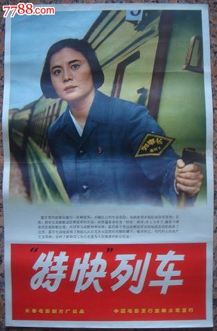 制作纽伯利学院成绩单
